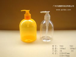 T80 500ml T81 300ml高清大图