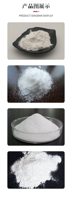 (L-赖氨酸盐酸盐)源头L-赖氨酸盐酸盐用途
