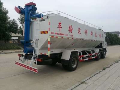 陕汽德龙30方散装饲料运输车 15吨饲料运输车价格